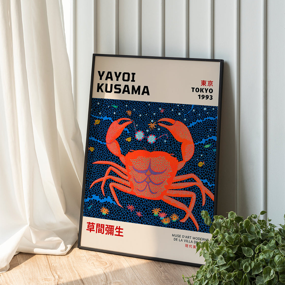 Yayoi Kusama