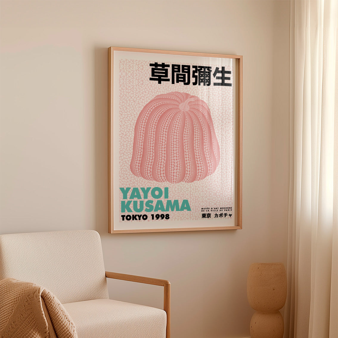 Yayoi Kusama
