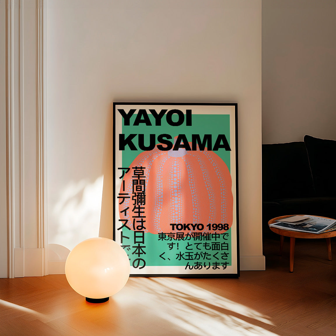 Yayoi Kusama