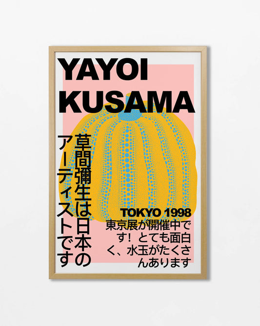 Yayoi Kusama