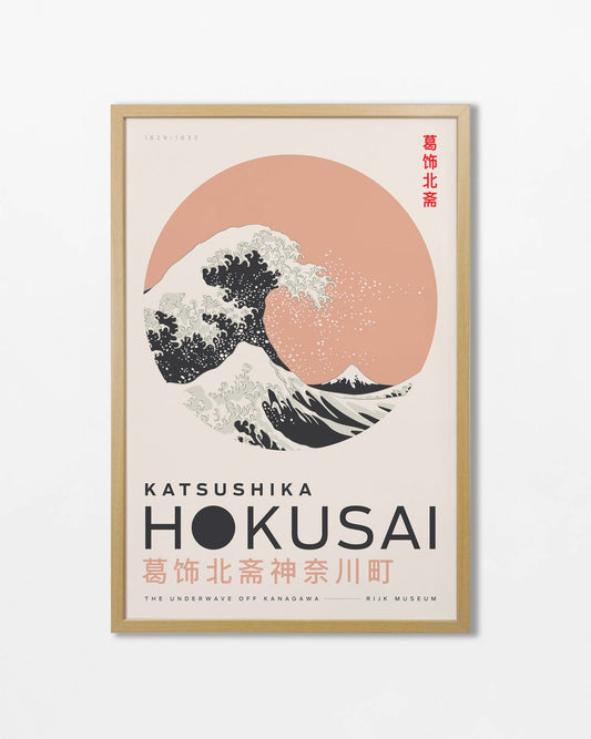 Hokusai
