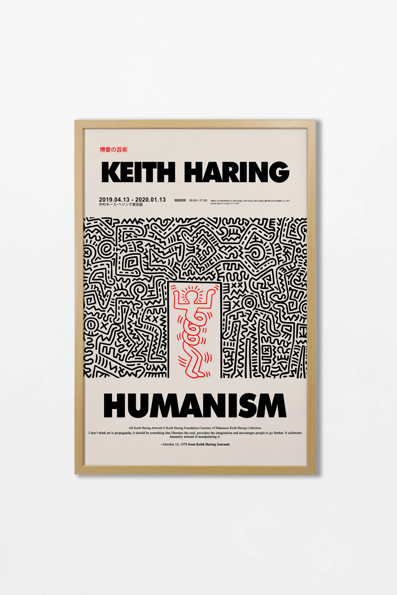 Keith Haring