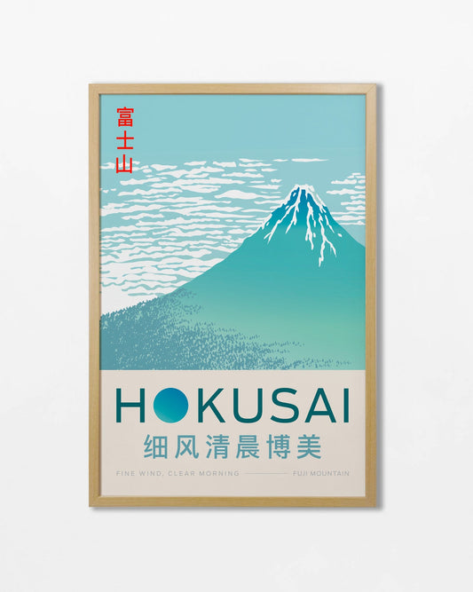 Hokusai