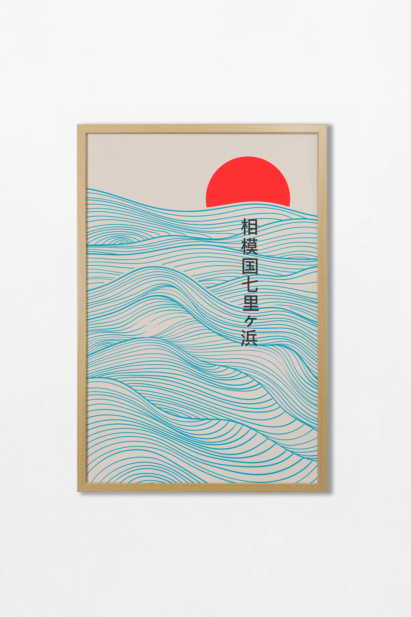 Hokusai