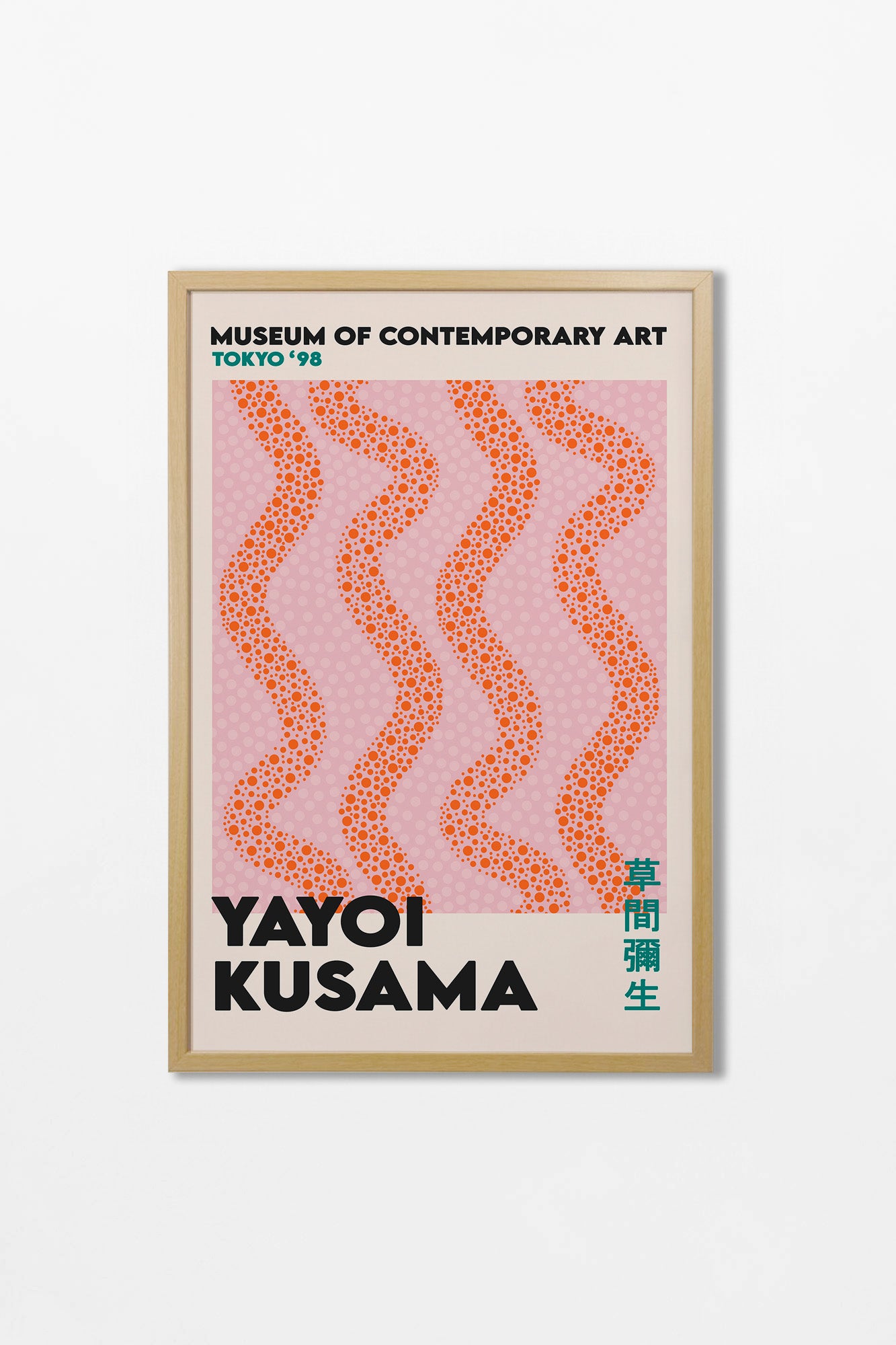 Yayoi Kusama