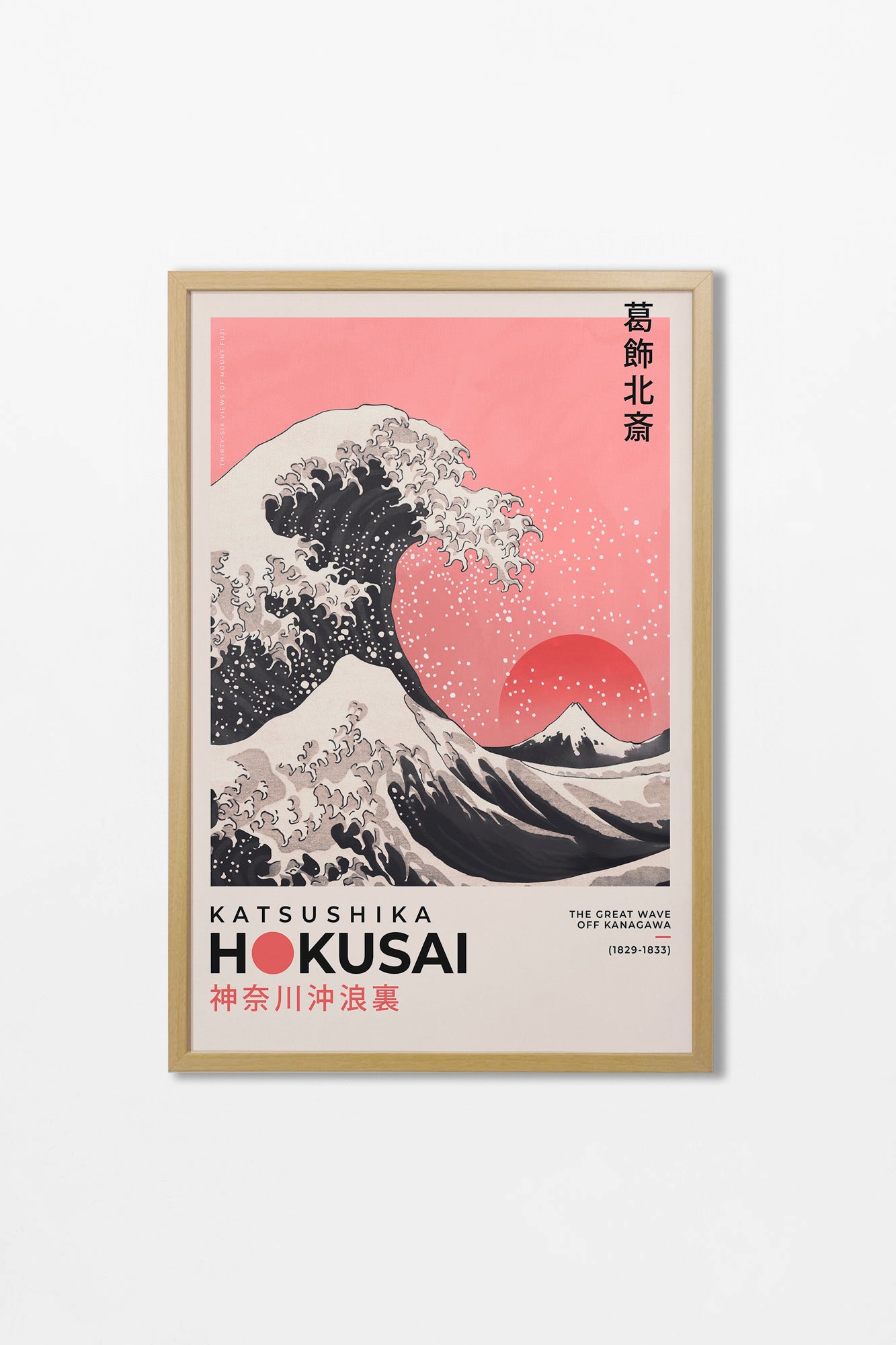Hokusai N.01