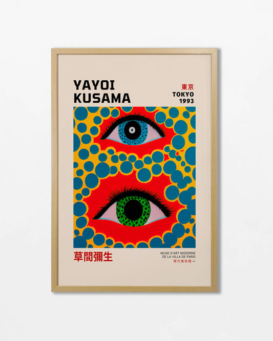 Yayoi Kusama