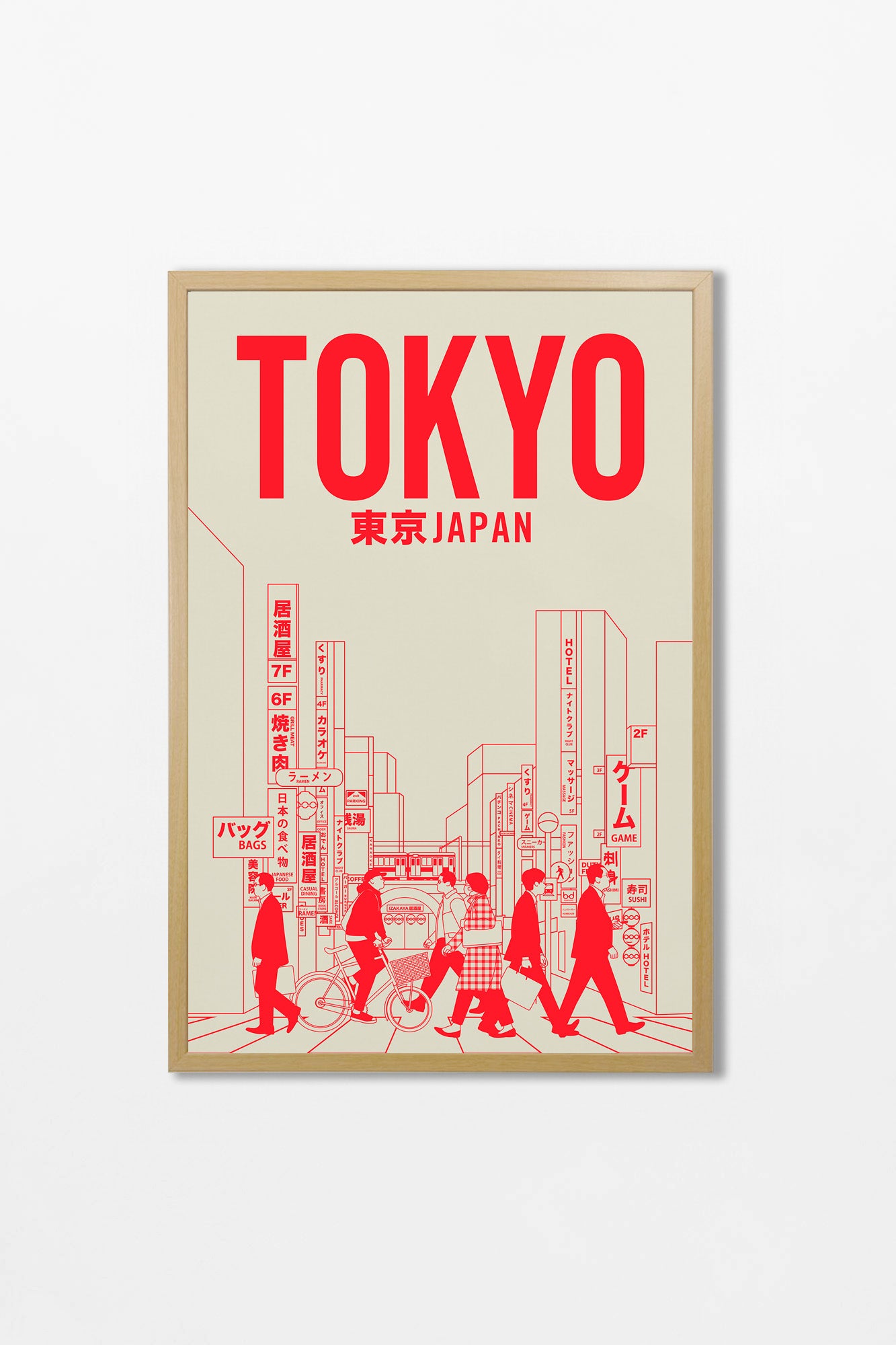 Tokyo, Japan