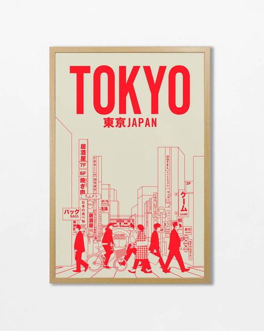 Tokyo, Japan