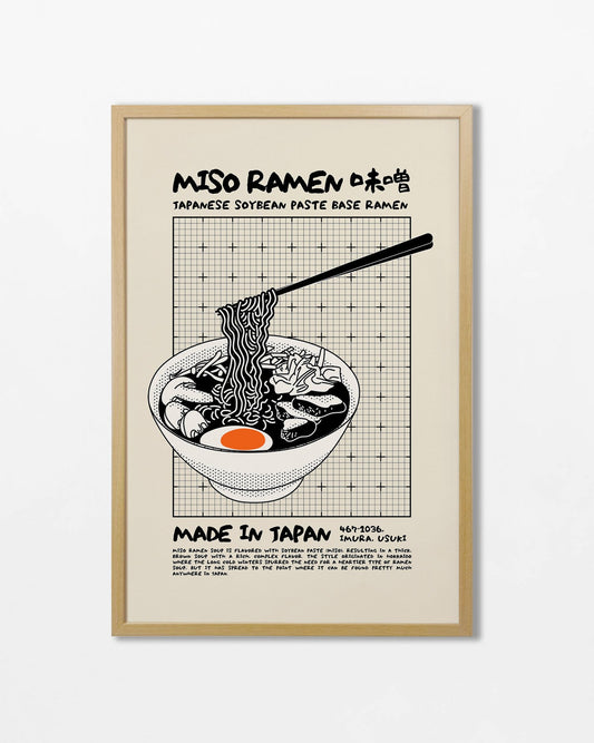 Made in Japan