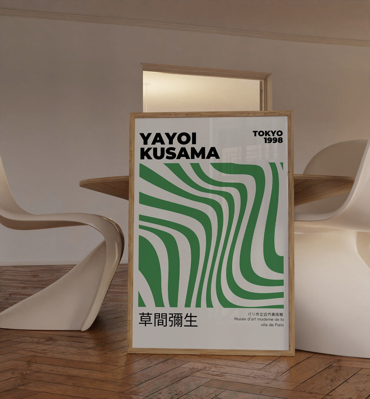 Yayoi Kusama