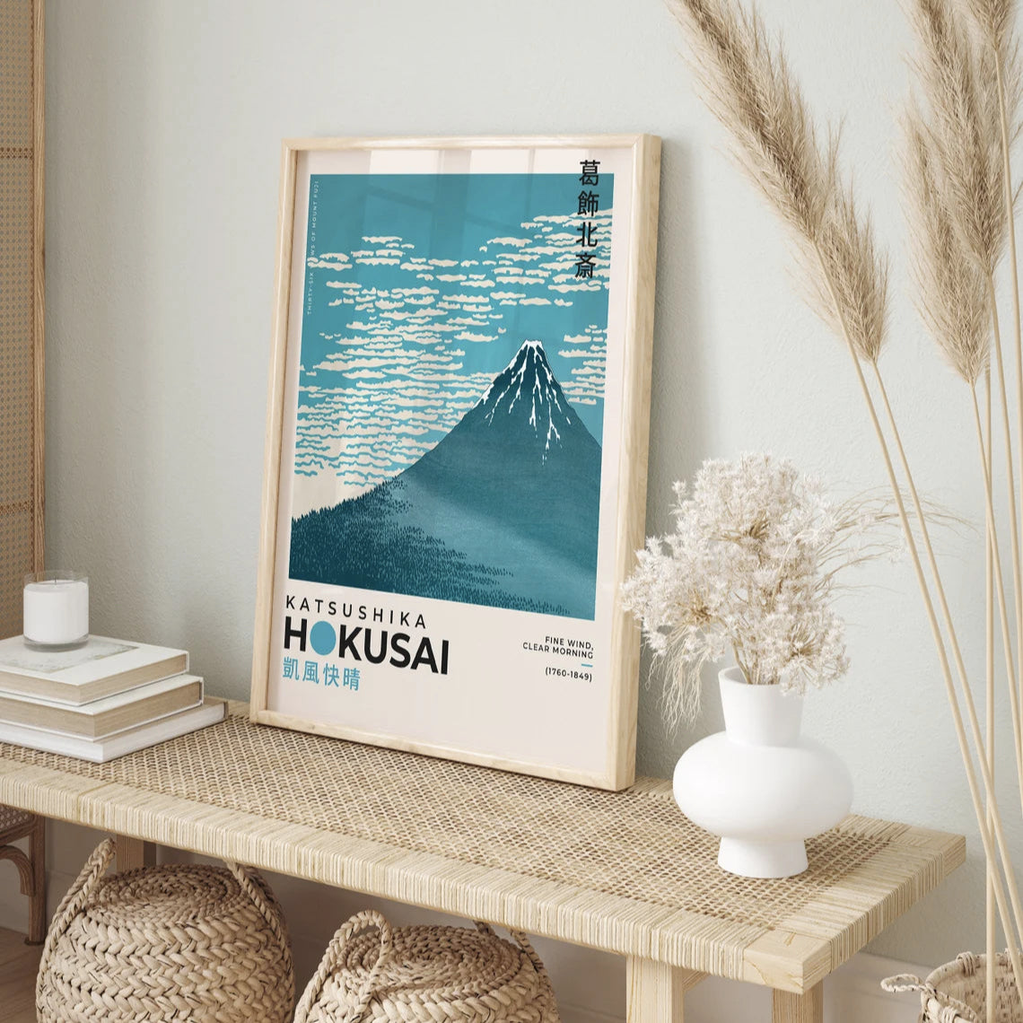 Hokusai N.03