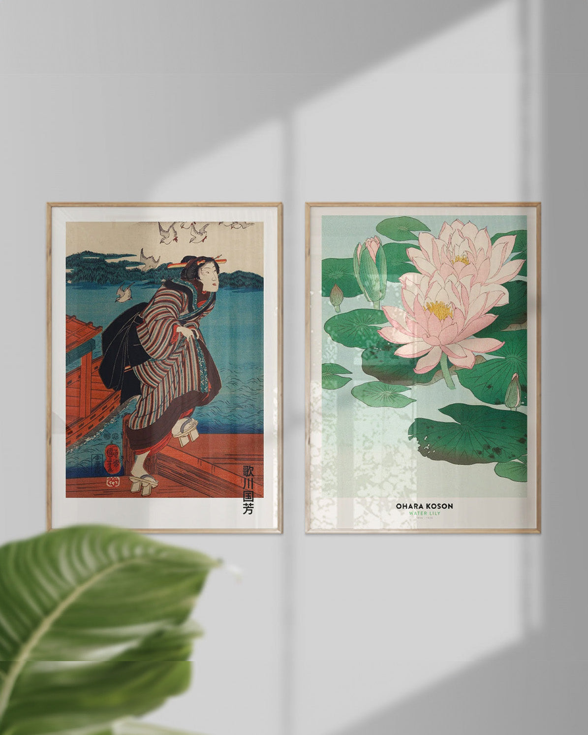 Hokusai & Ohara Koson