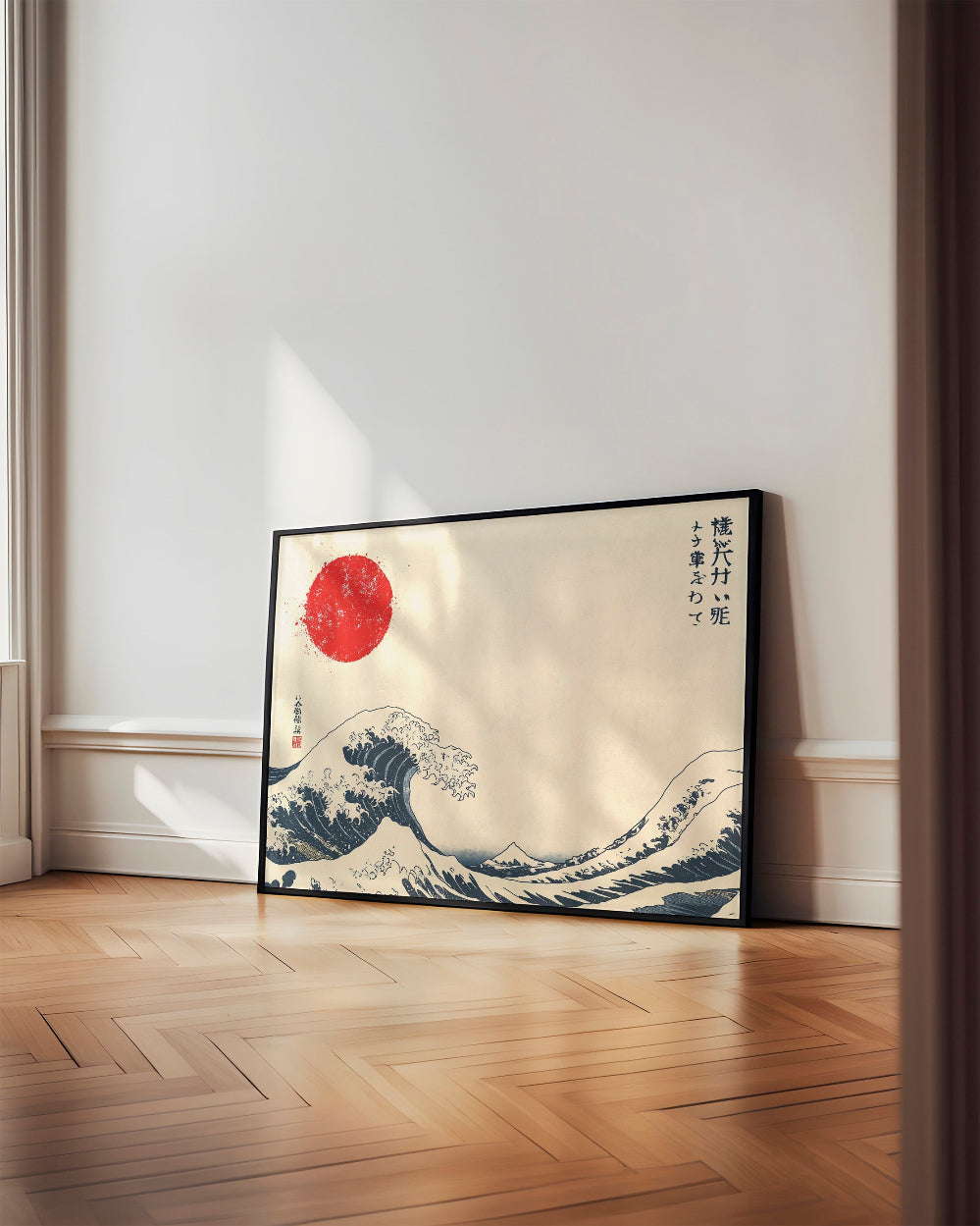 La gran ola de Hokusai