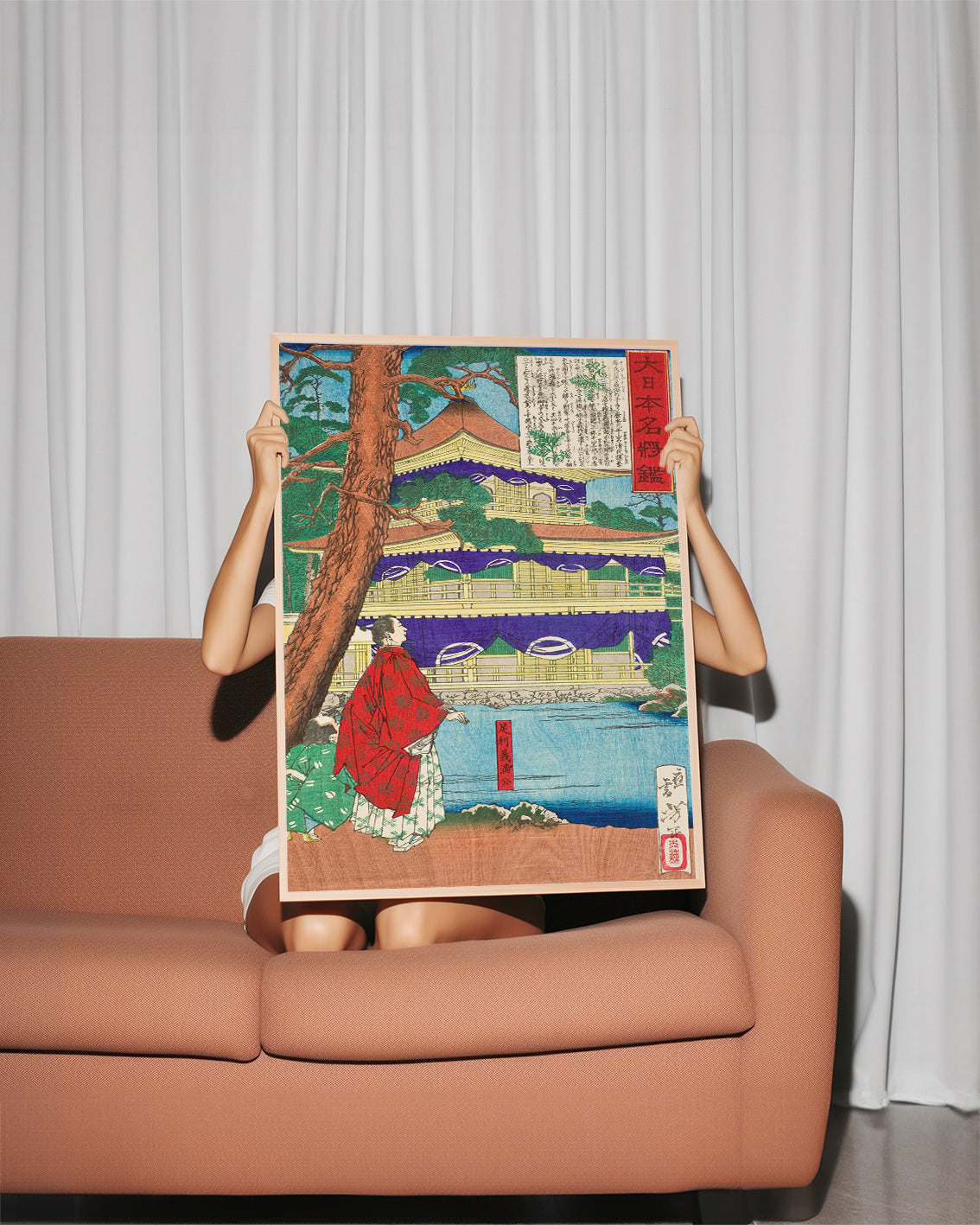 Tsukioka Yoshitoshi