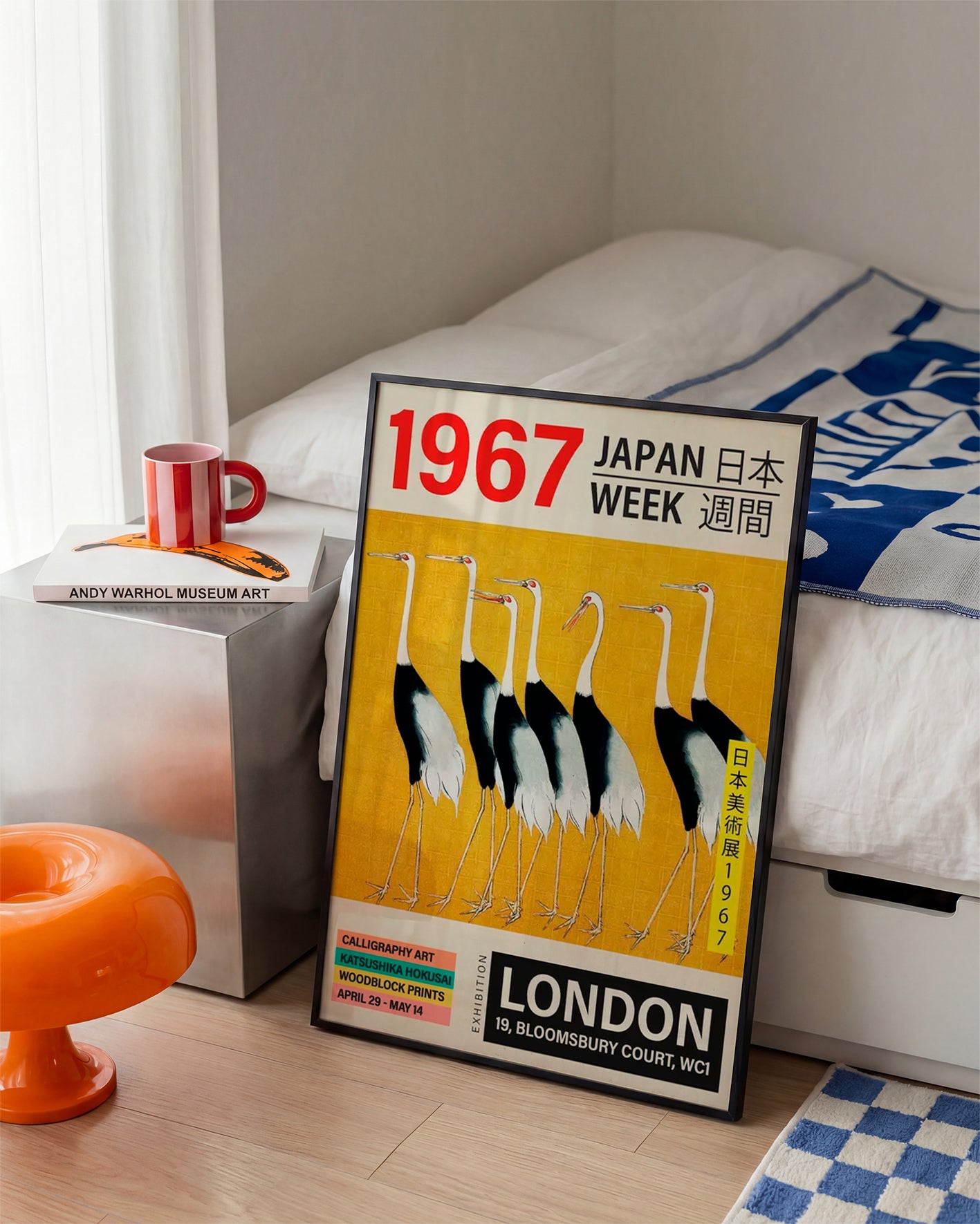 Japan Week N.02