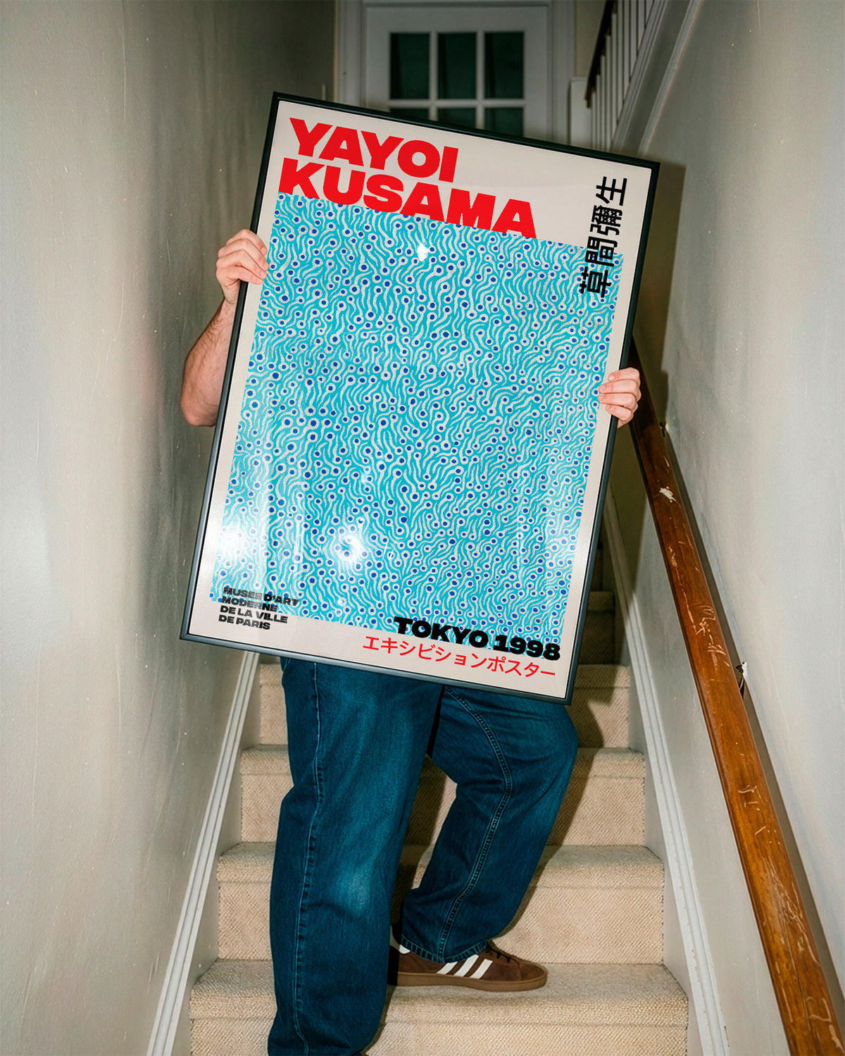 Yayoi Kusama - Musee D`Art Moderne