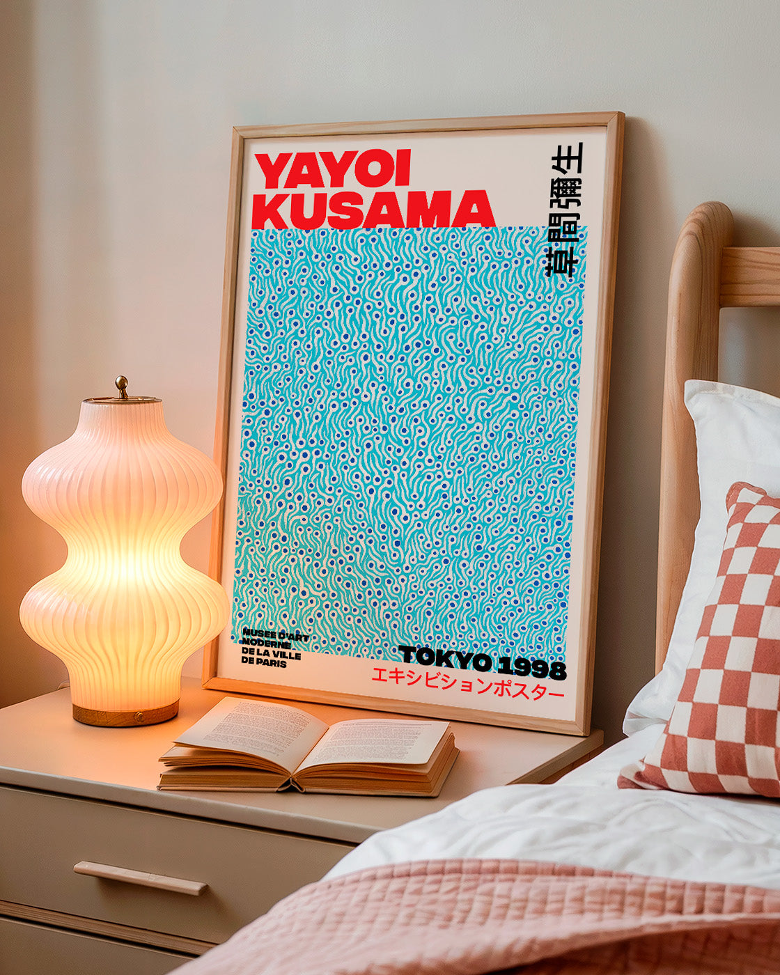Yayoi Kusama - Musee D`Art Moderne