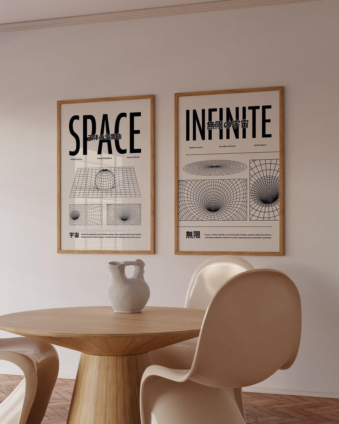 Space & Infinite