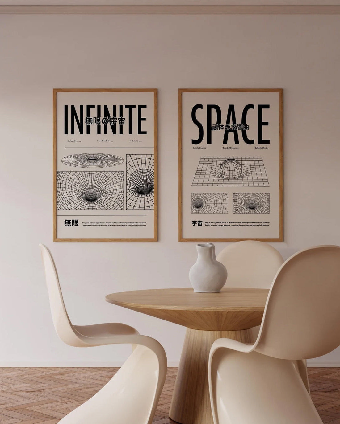 Space & Infinite