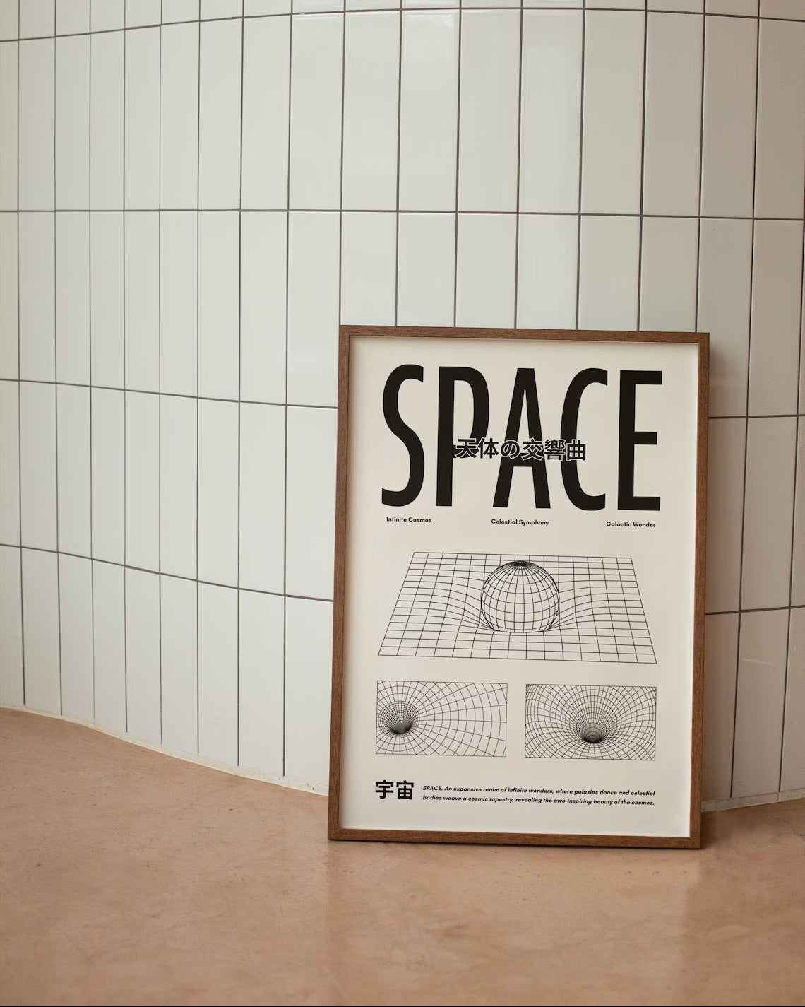 Space & Infinite