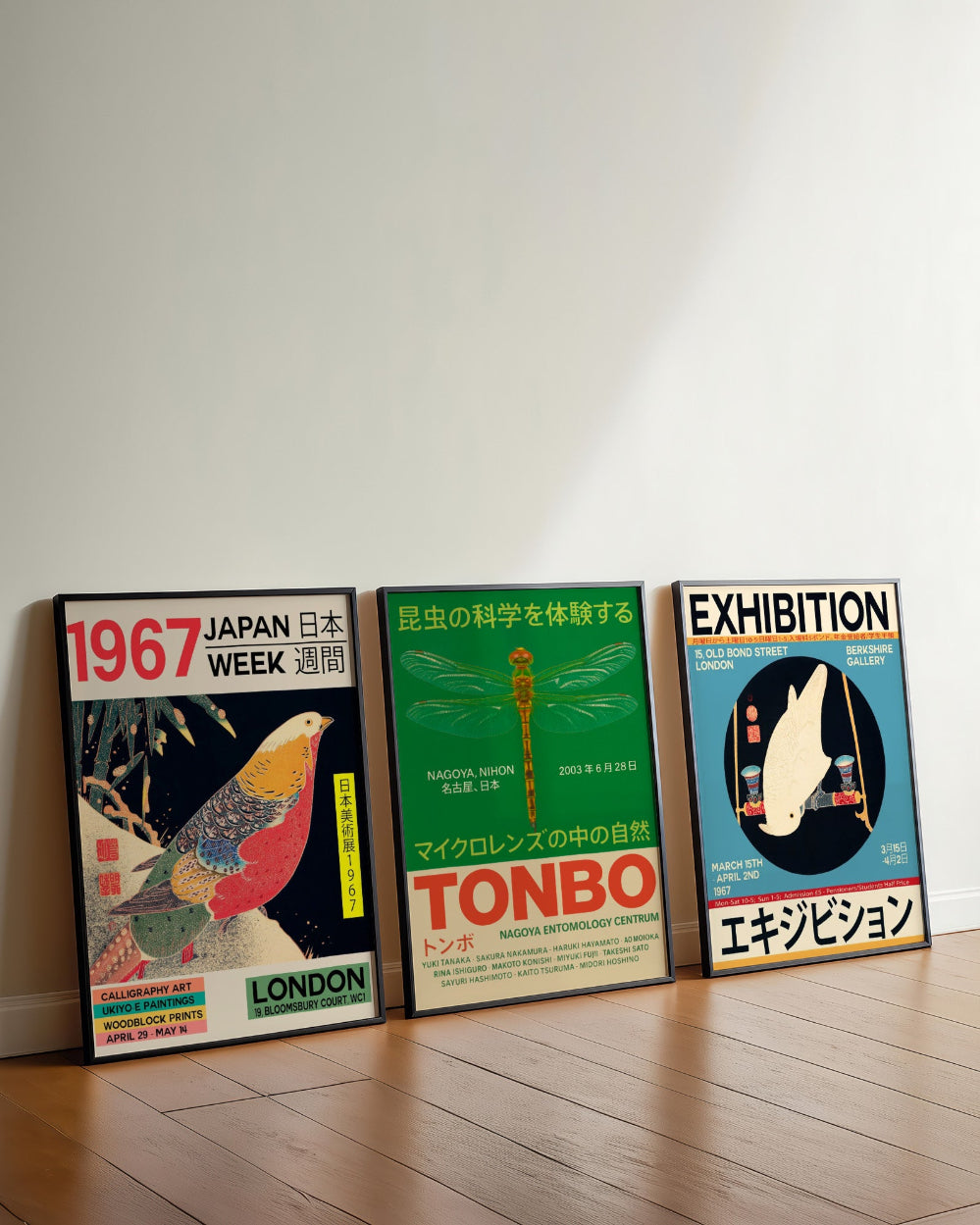 Japon Exhibition