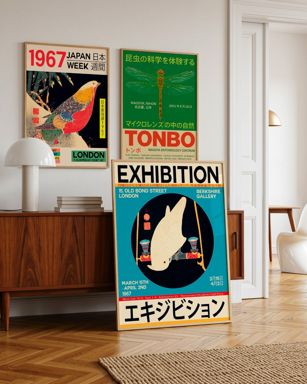 Japon Exhibition