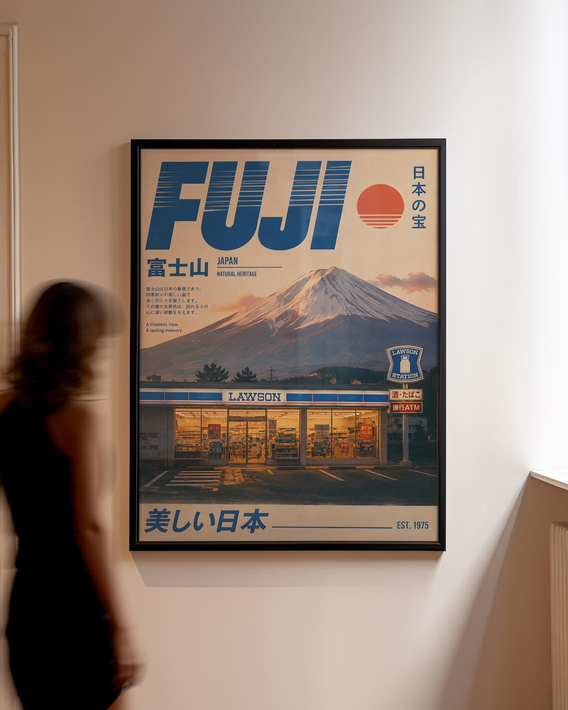 Fuji