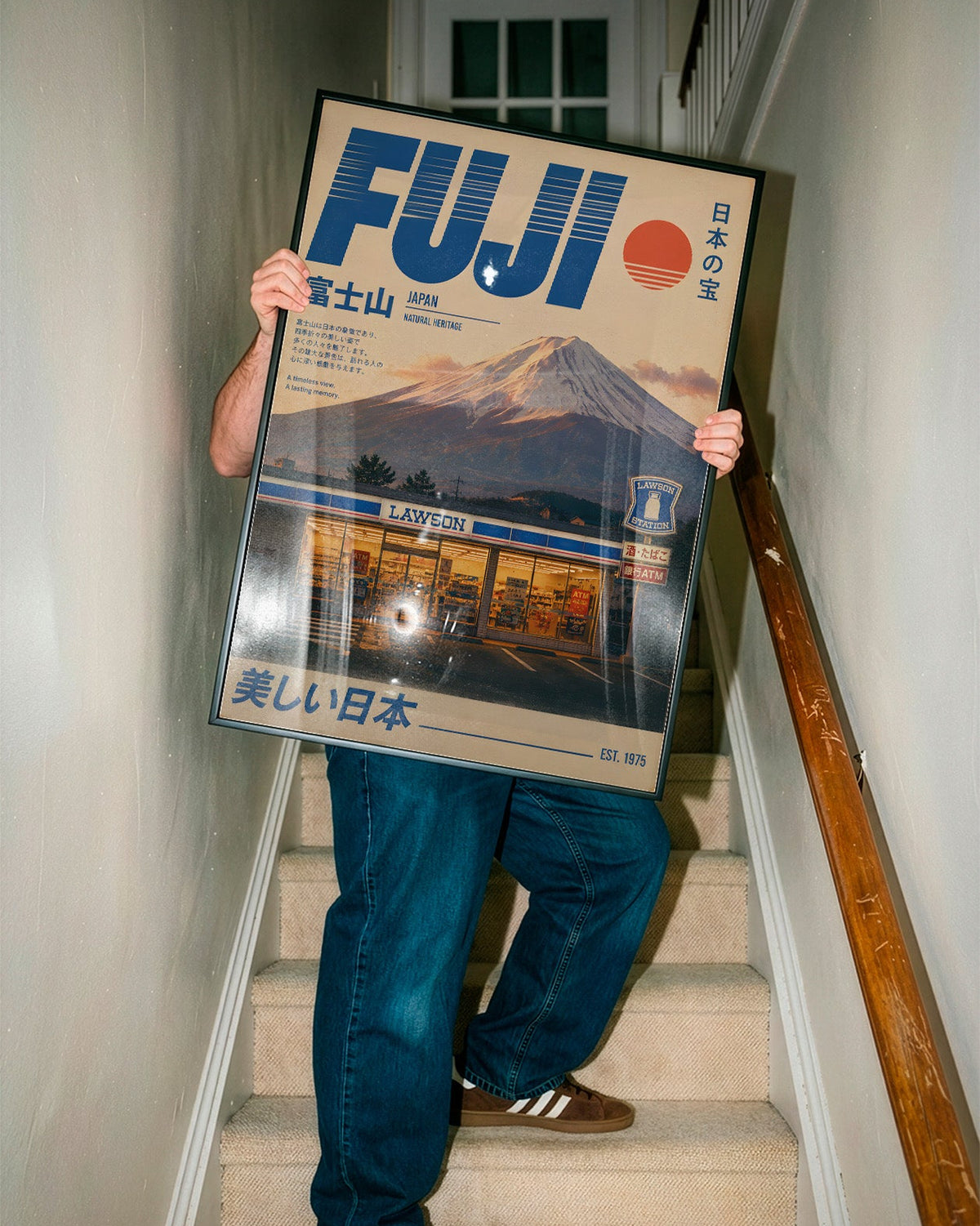 Fuji