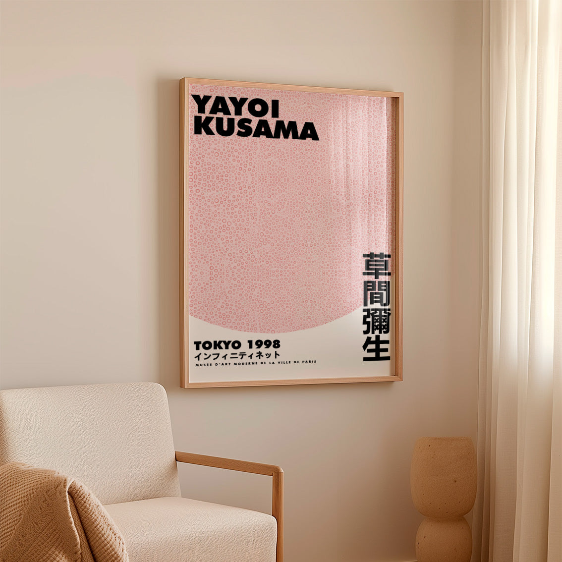 Yayoi Kusama