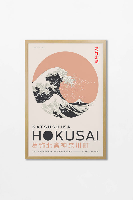 Hokusai