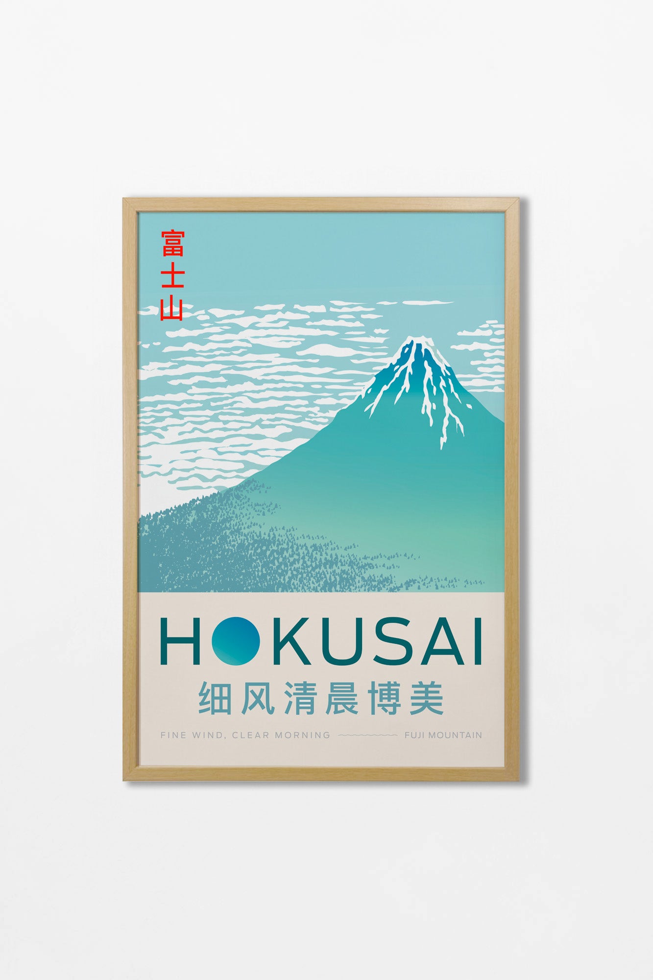 Hokusai