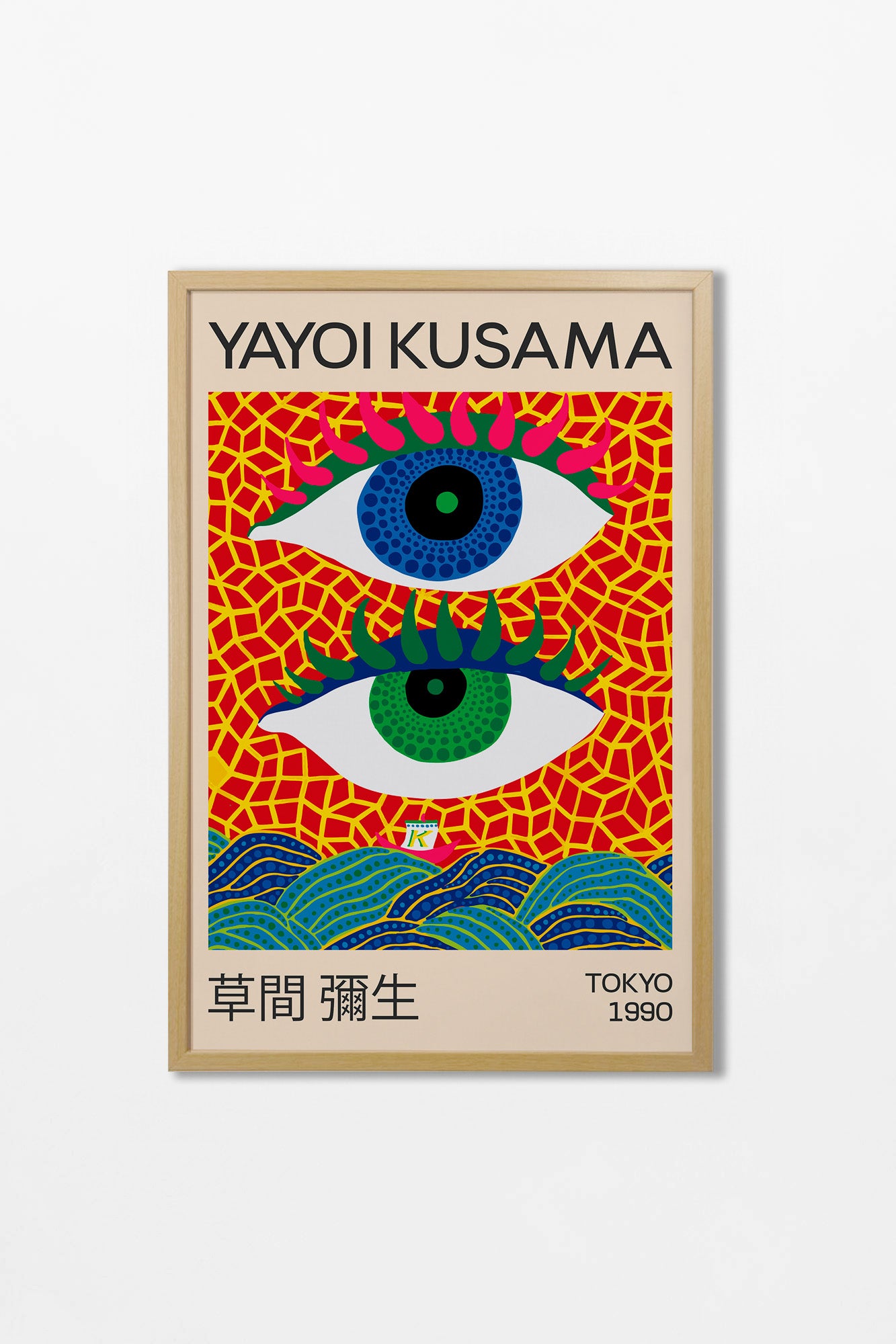 Yayoi Kusama