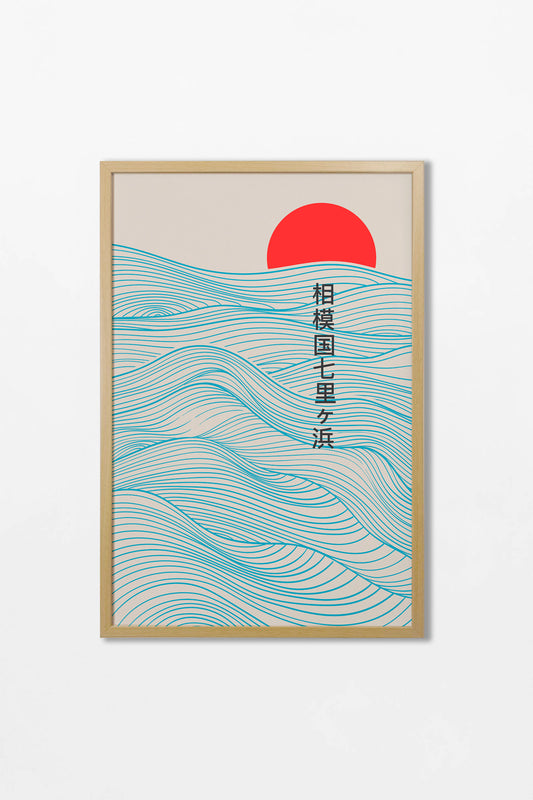 Hokusai