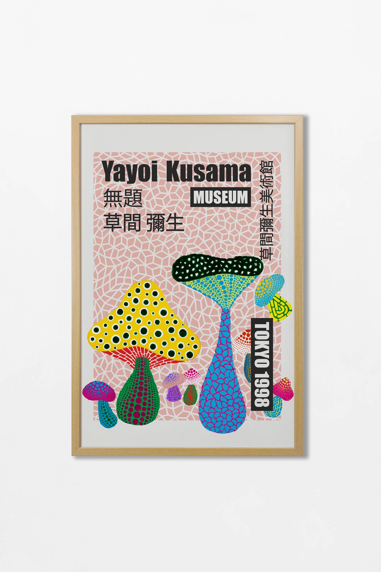 Yayoi Kusama