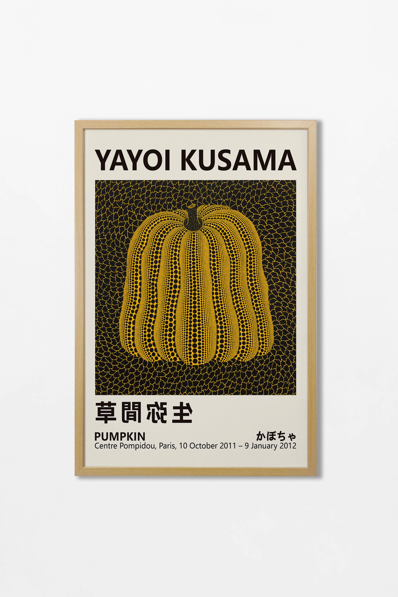 Yayoi Kusama