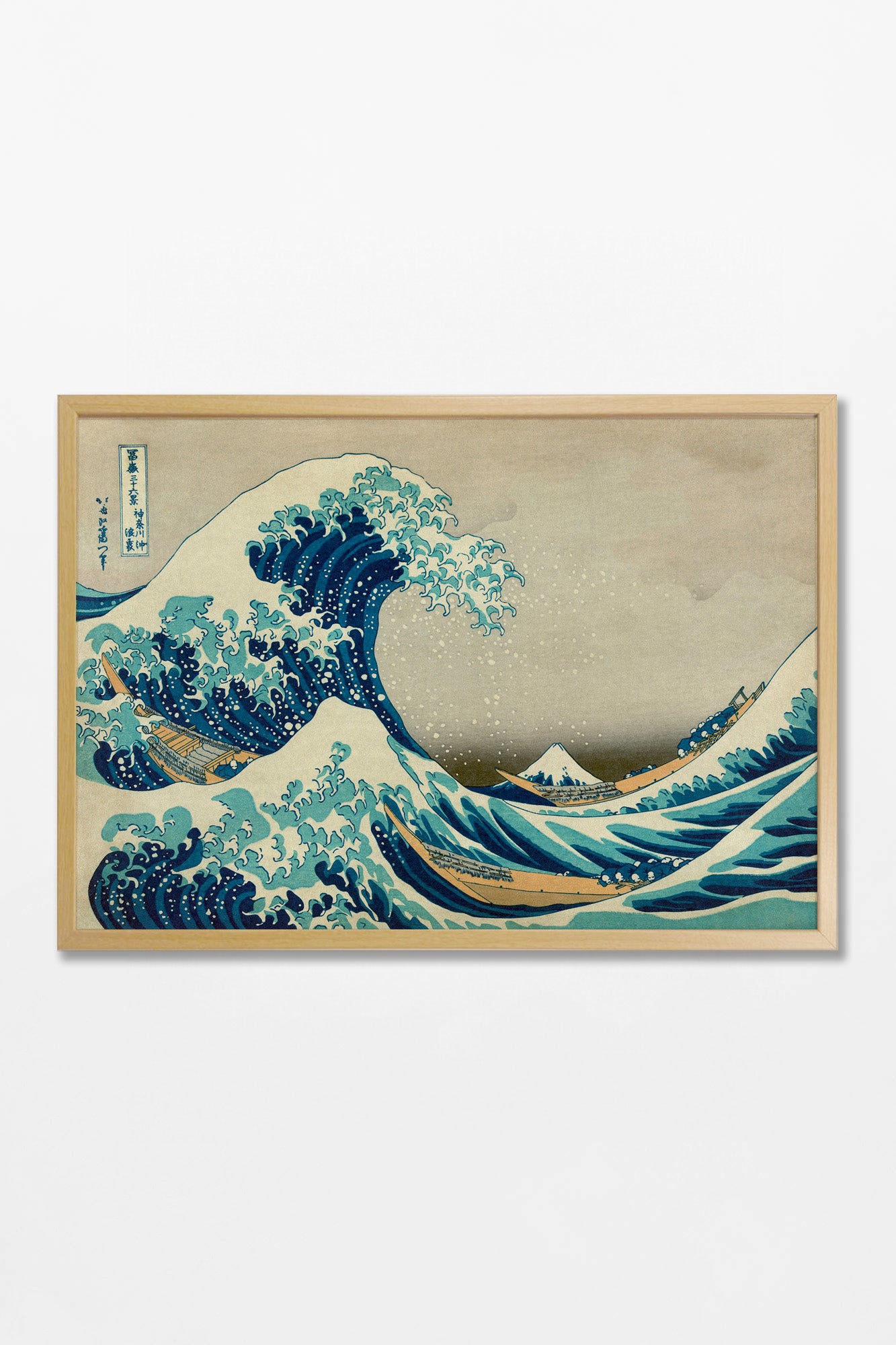 La gran ola de Kanagawa