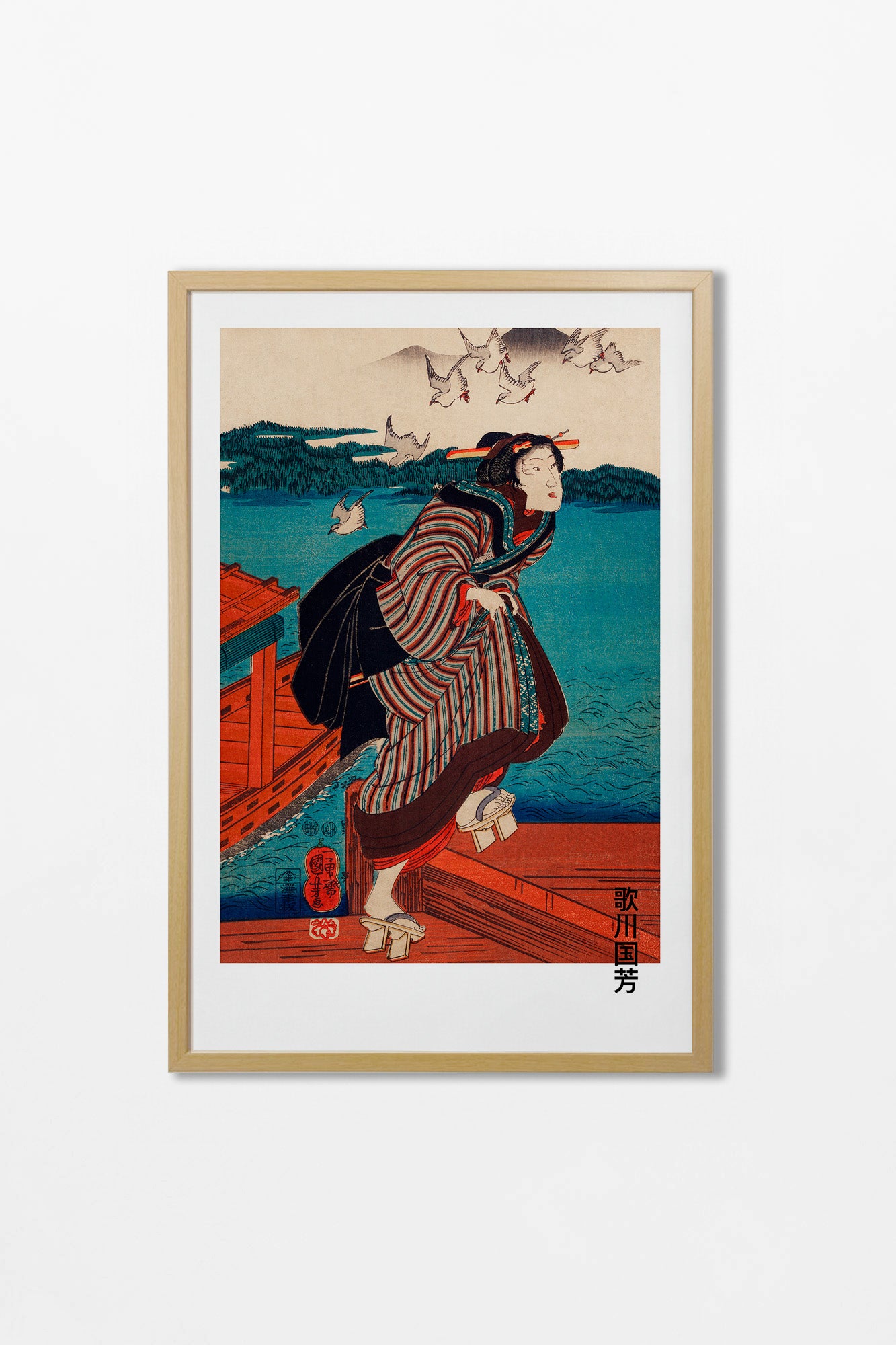Hokusai