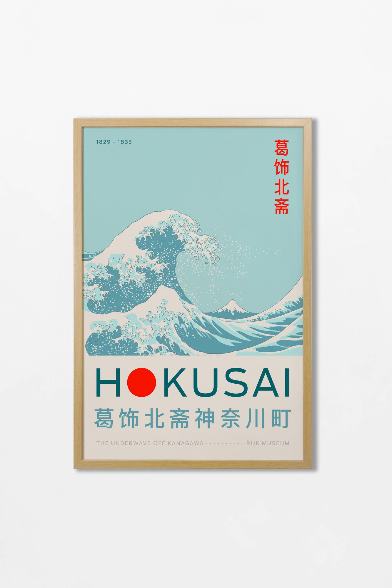 Hokusai