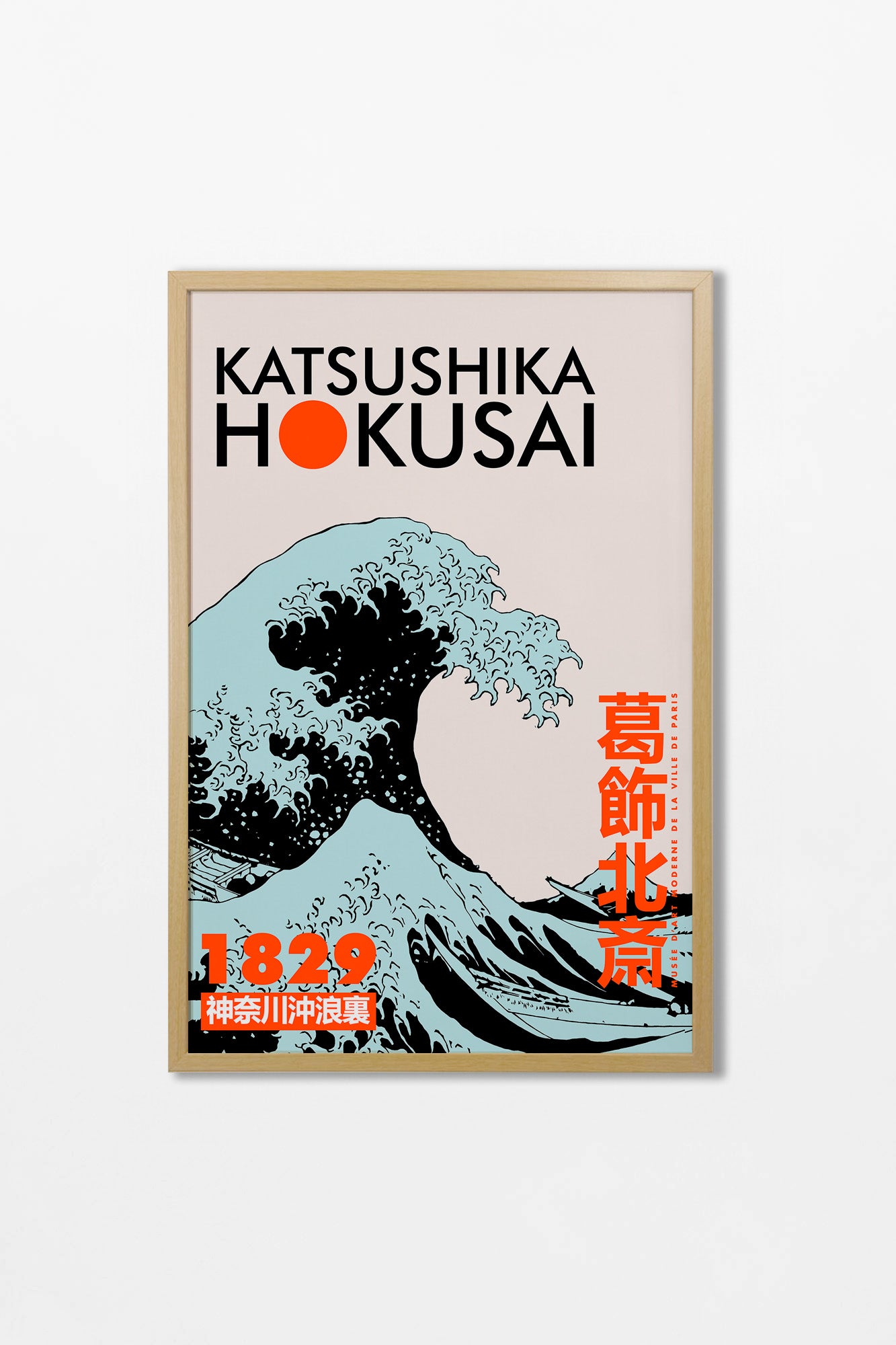 Hokusai