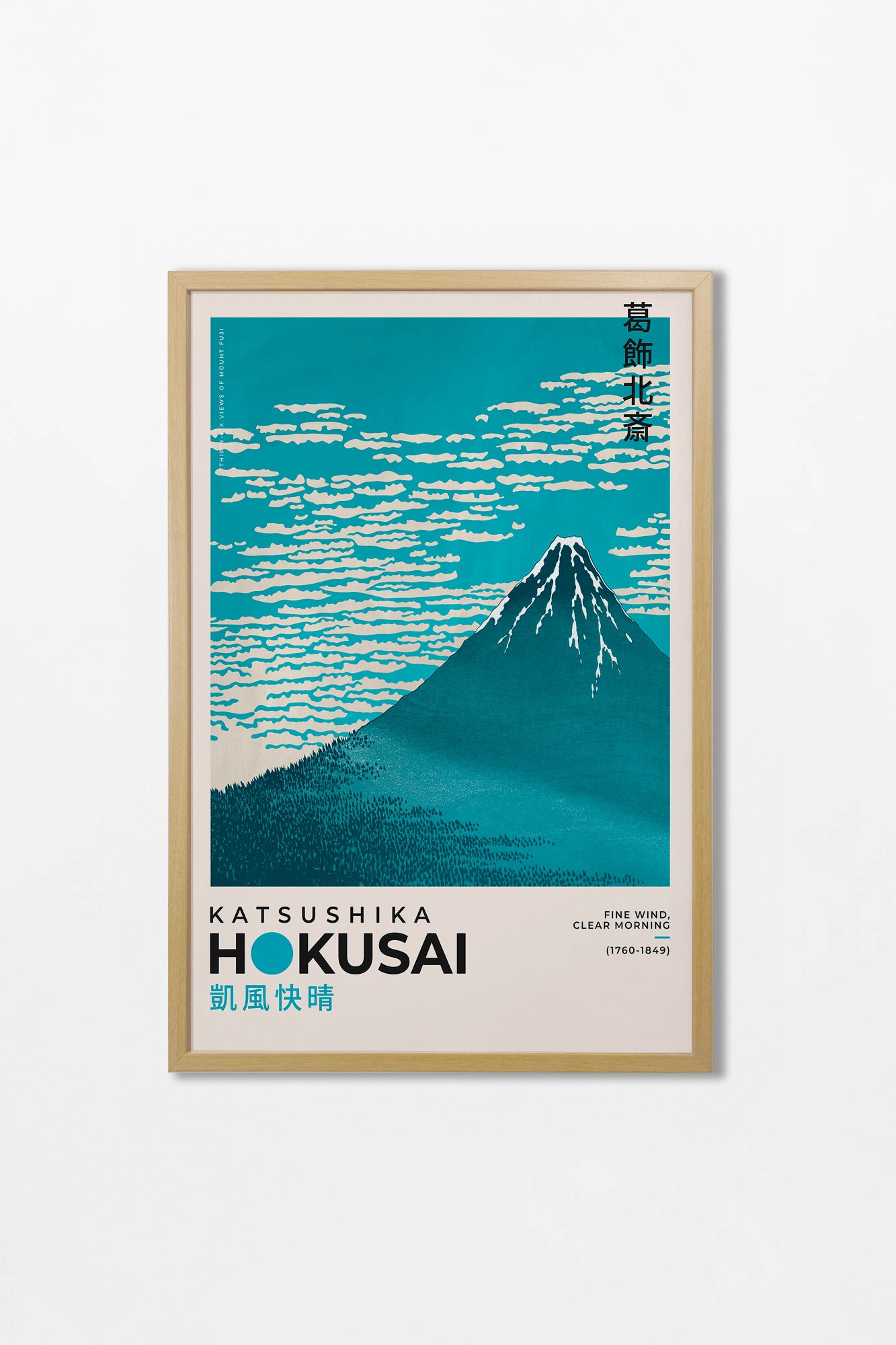 Hokusai N.03