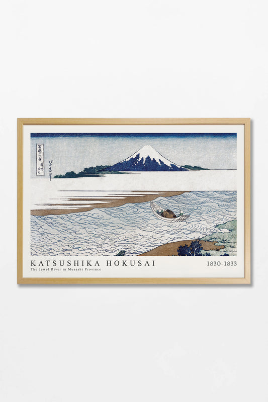 Hokusai