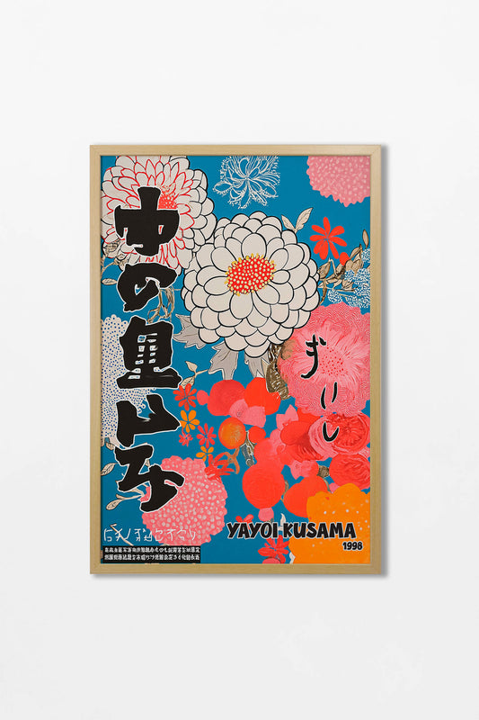 Yayoi kusama