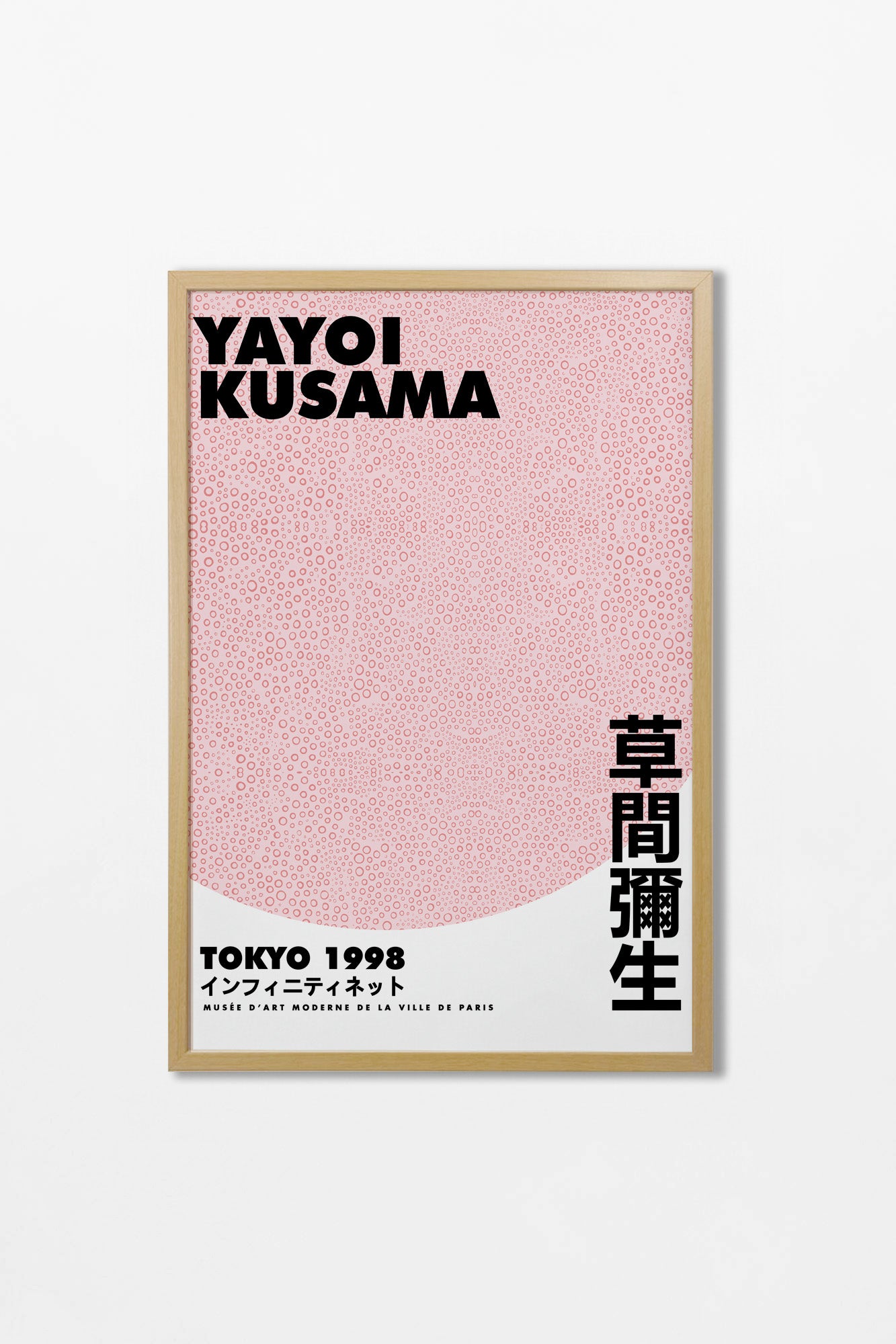 Yayoi Kusama