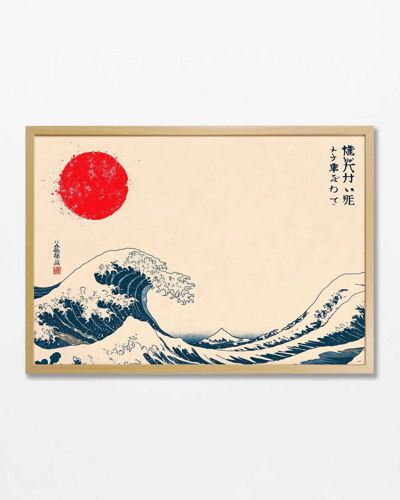 La gran ola de Hokusai