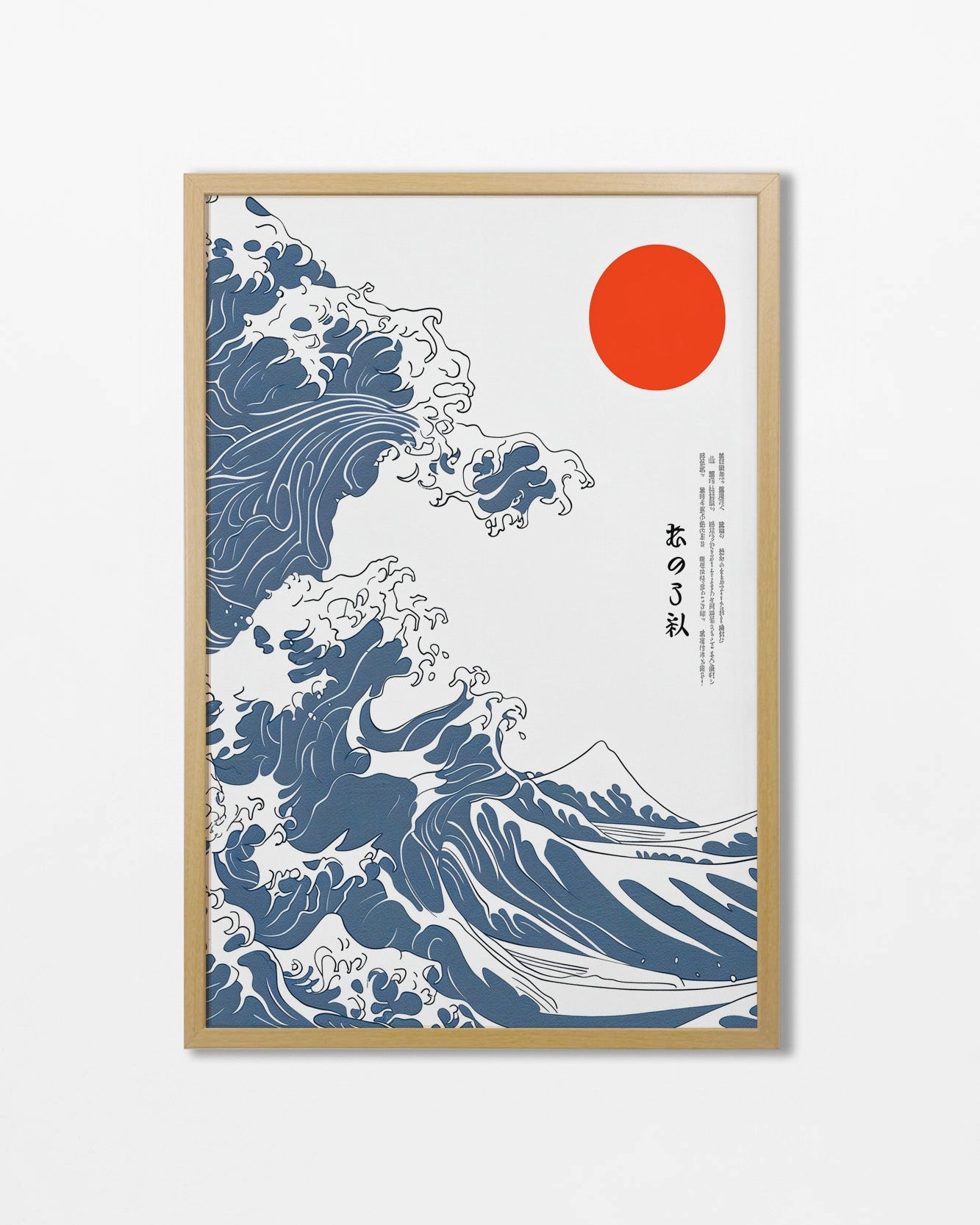 Hokusai
