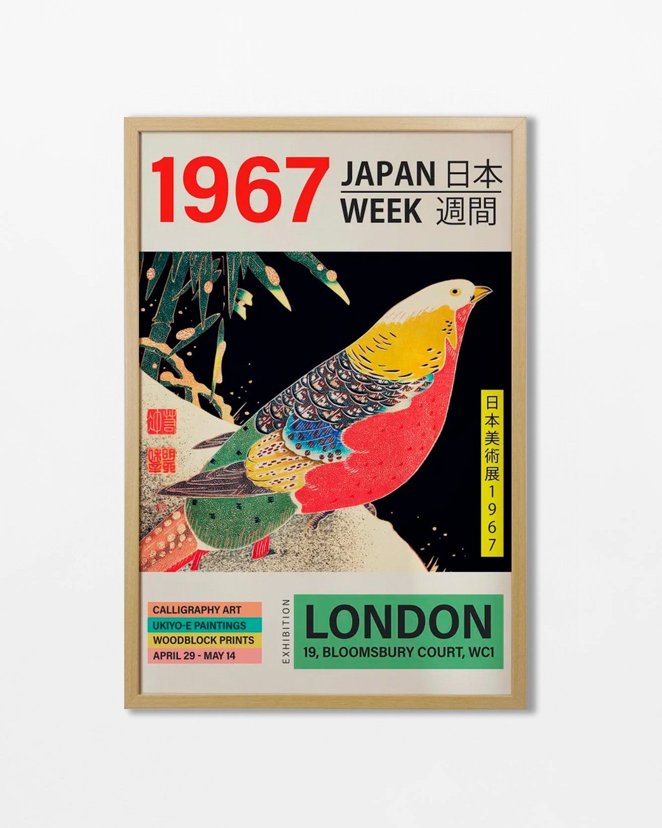 Japan Week N.01