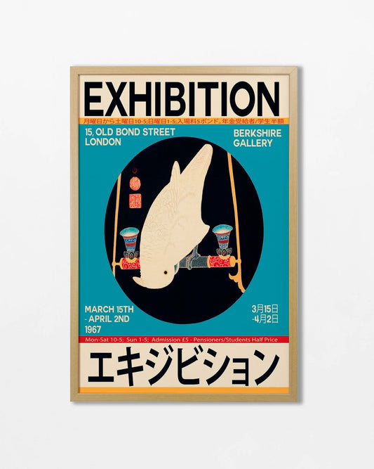 Japan Exhibition