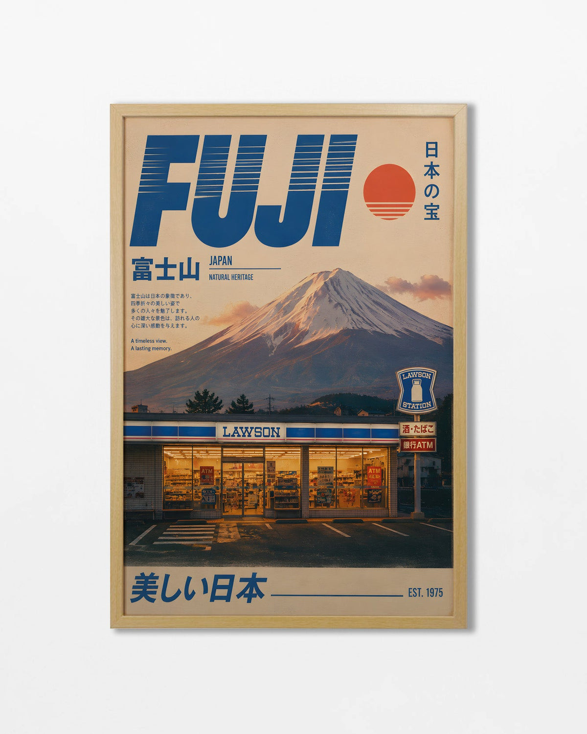 Fuji