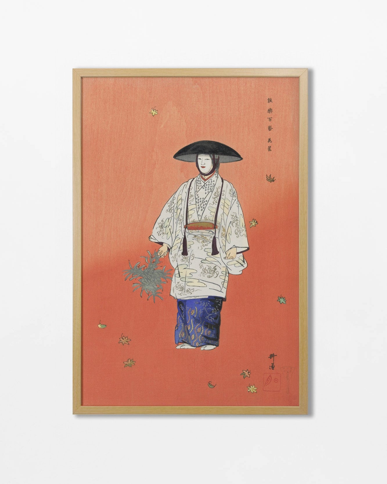 Kogyo Tsukioka